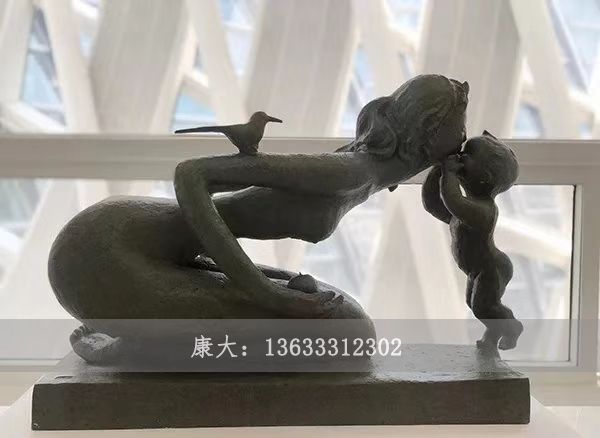 抽象人物