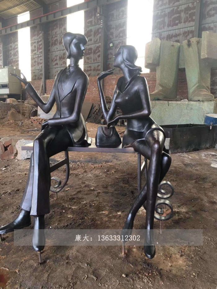 抽象人物