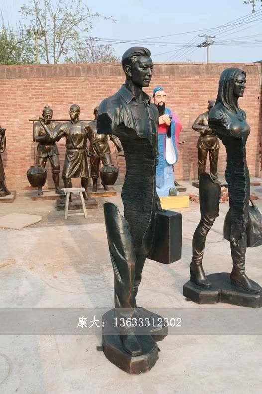 抽象人物