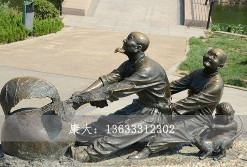 街头人物
