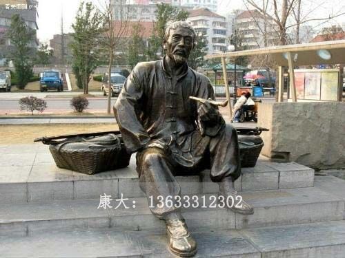 街头人物