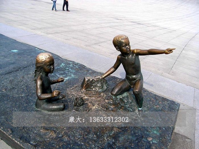 街头人物