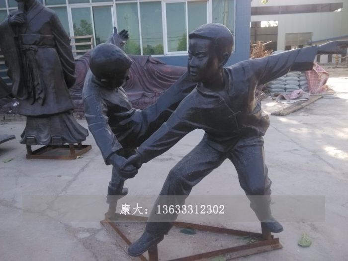 街头人物