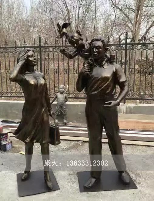 街头人物