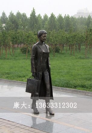 街头人物