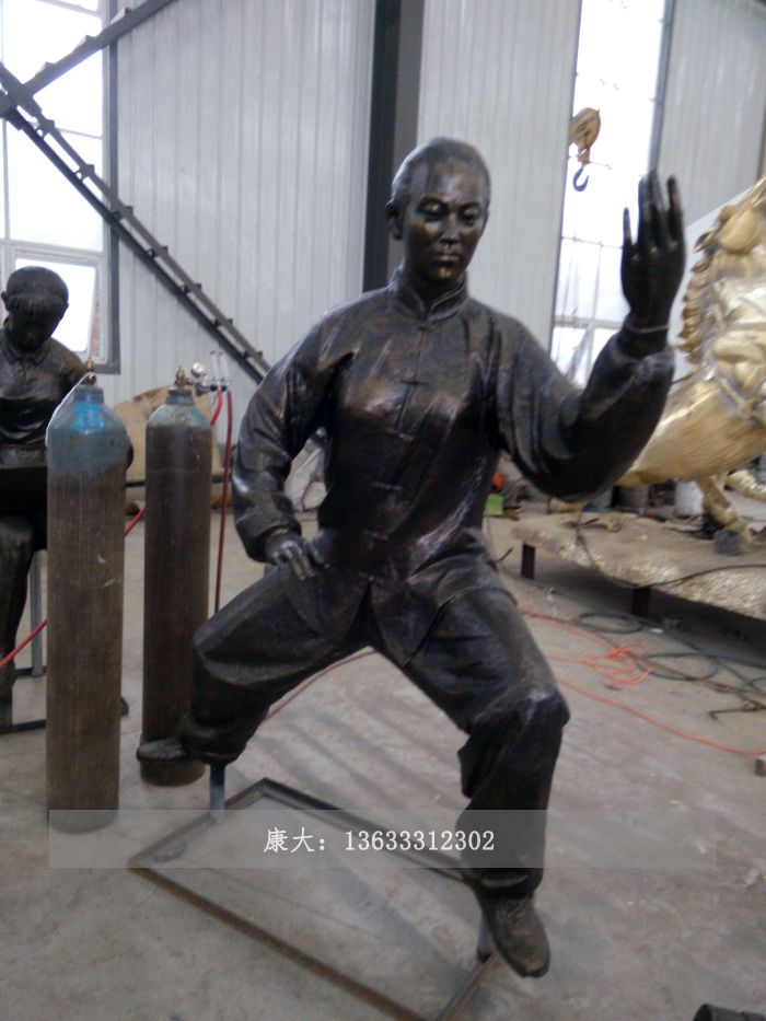 街头人物