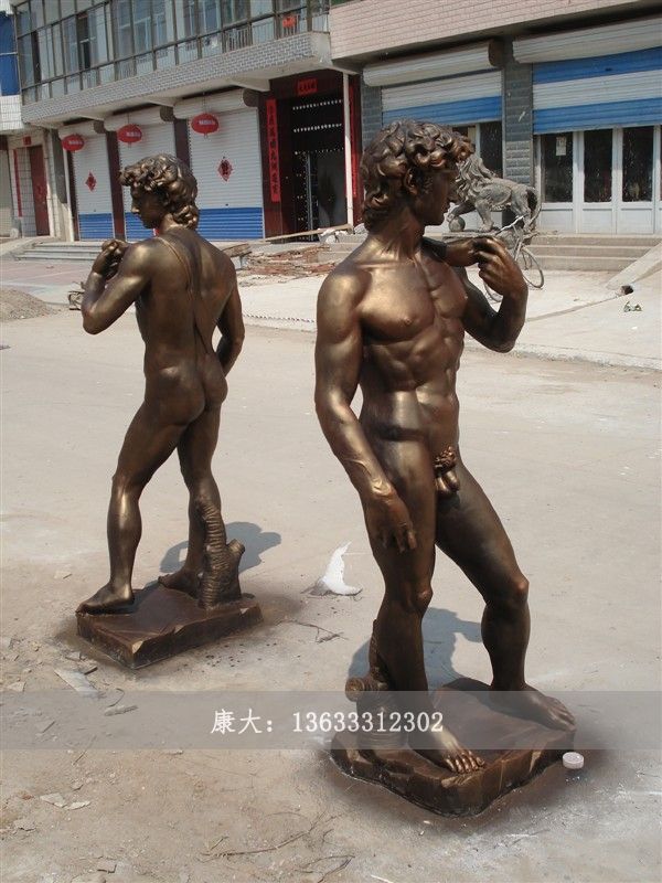 西方人物