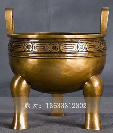 铜鼎