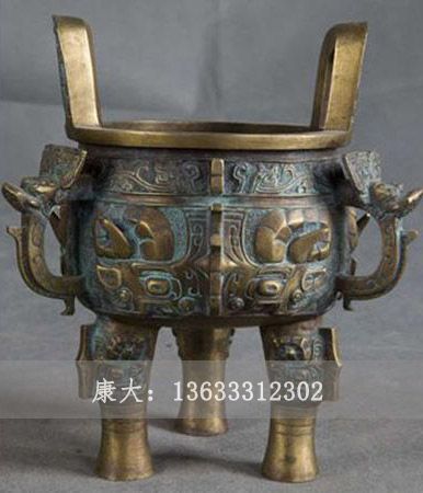 铜鼎