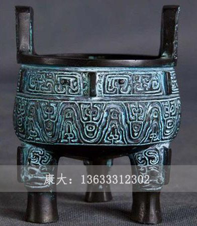 铜鼎