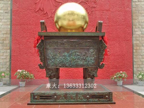 铜鼎
