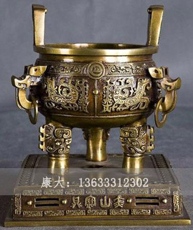 铜鼎