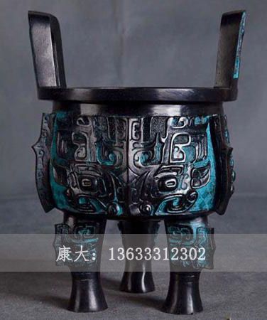 铜鼎