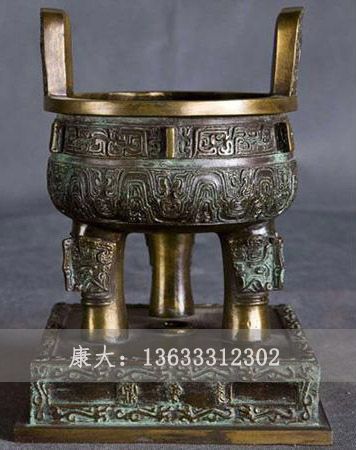 铜鼎