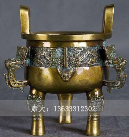 铜鼎