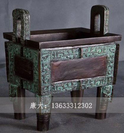 铜鼎