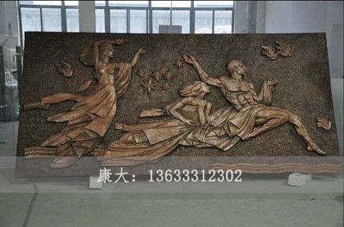 铜浮雕