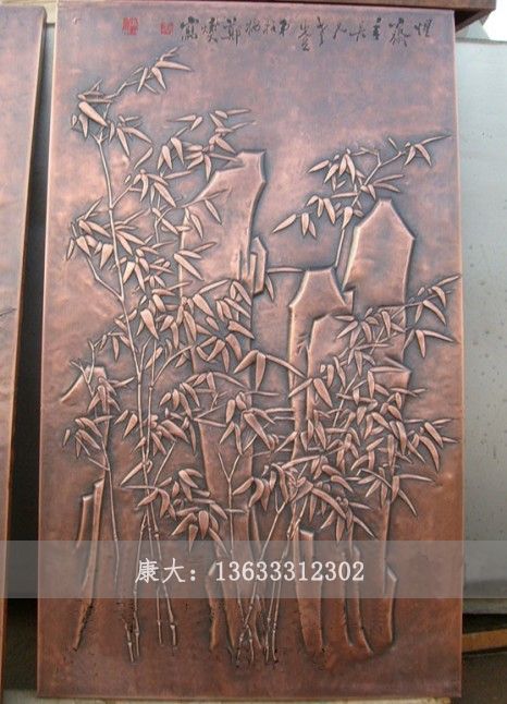 铜浮雕