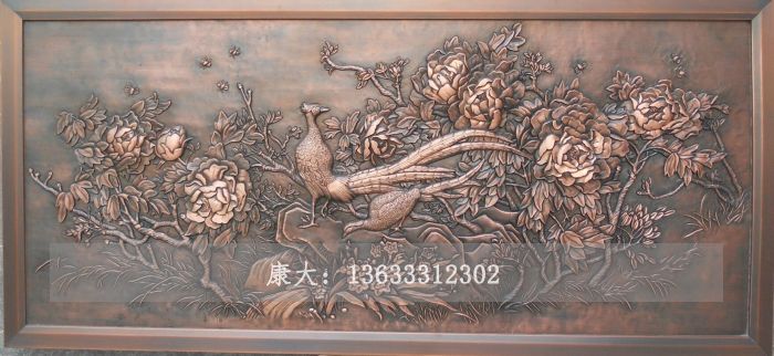 铜浮雕