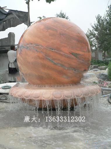 风水球