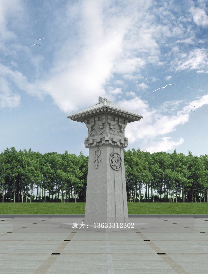 门阙