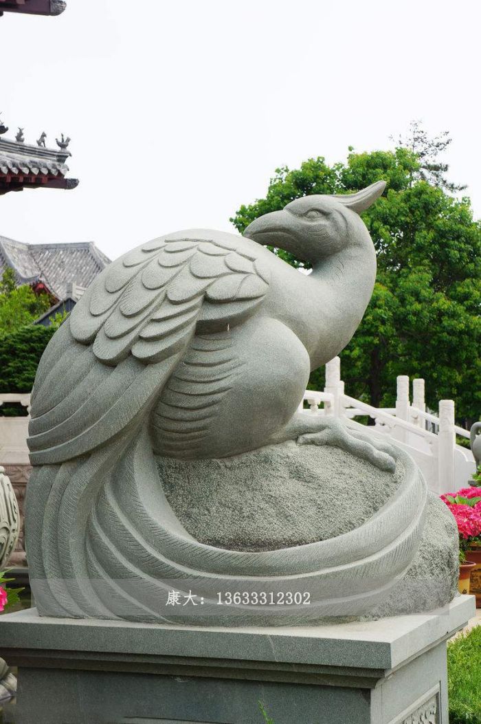 凤凰