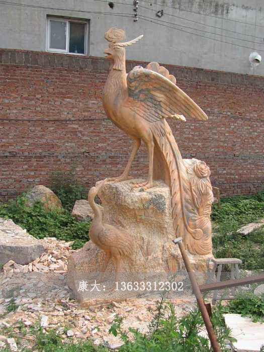 凤凰