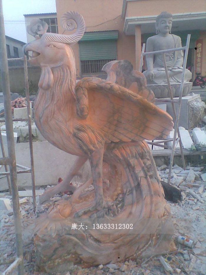 凤凰