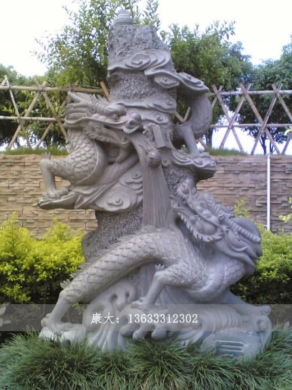 十二生肖