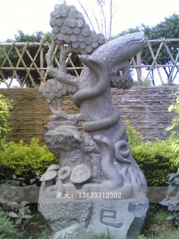 十二生肖
