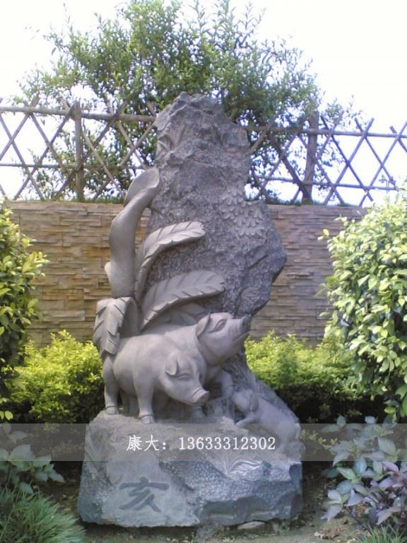 十二生肖