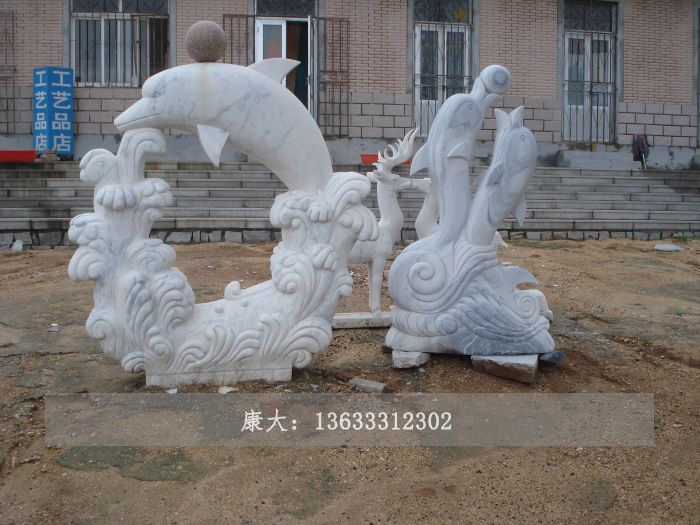 石雕海豚