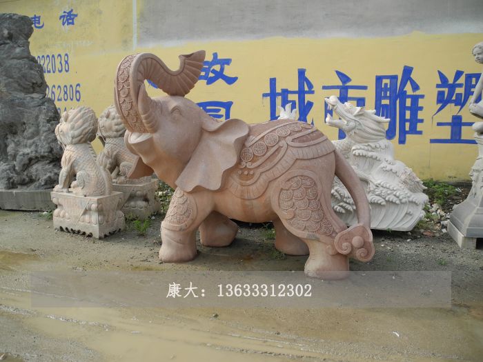 石象