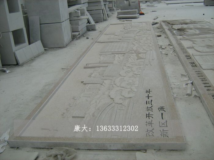壁画