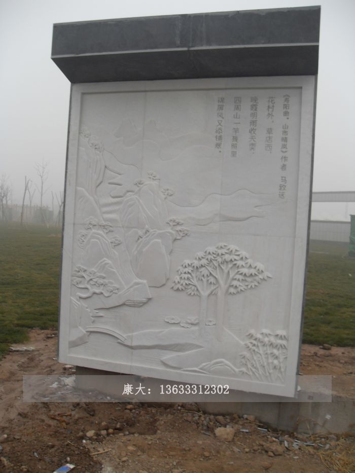 壁画