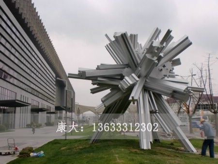 不锈钢城市雕塑