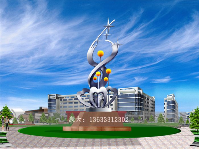 不锈钢城市雕塑
