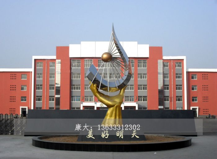 不锈钢城市雕塑