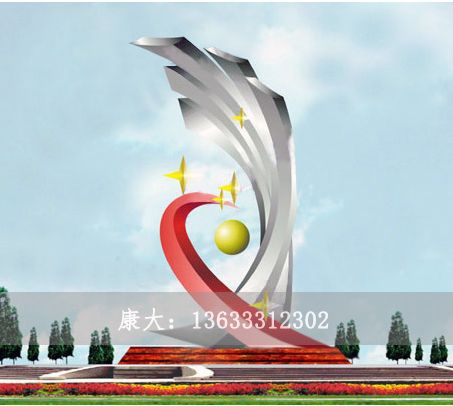 不锈钢城市雕塑