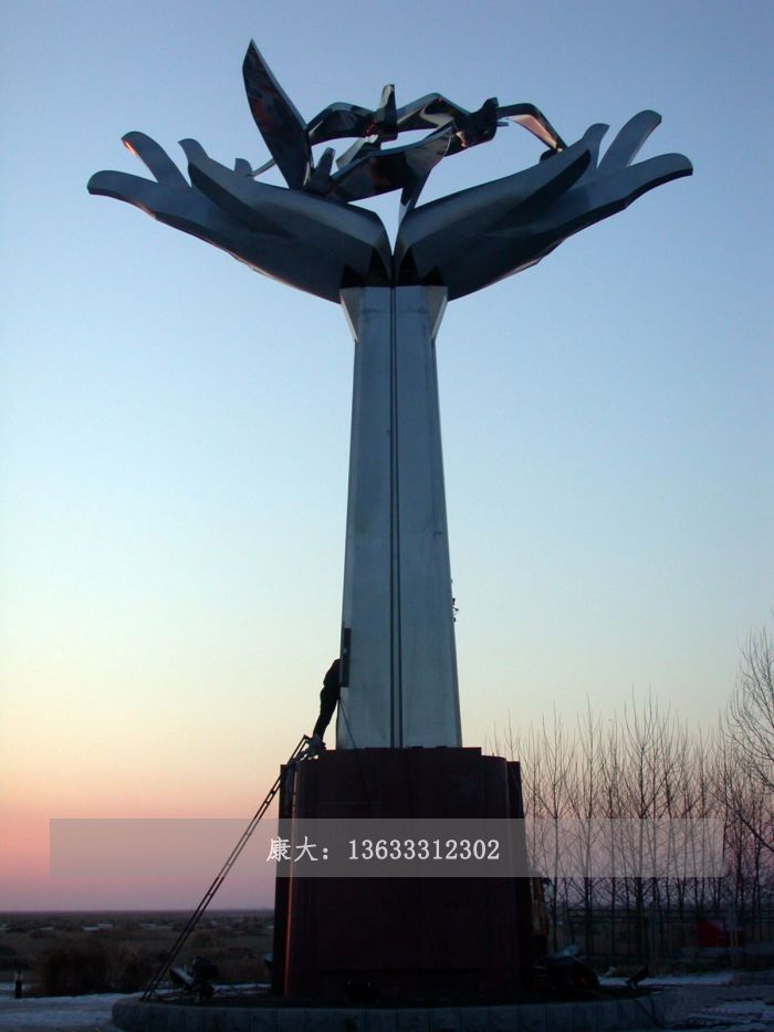 不锈钢城市雕塑