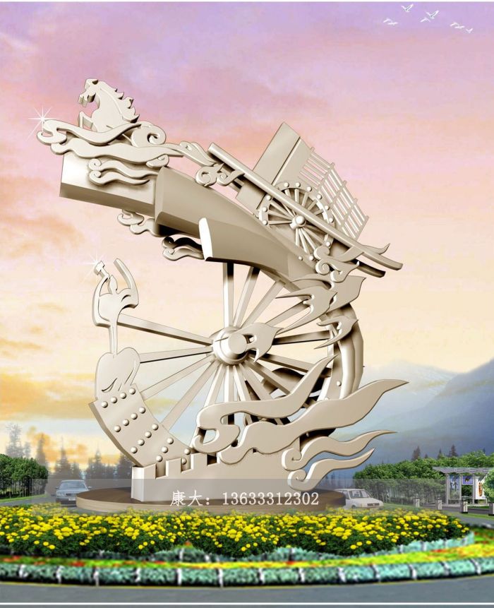 不锈钢城市雕塑