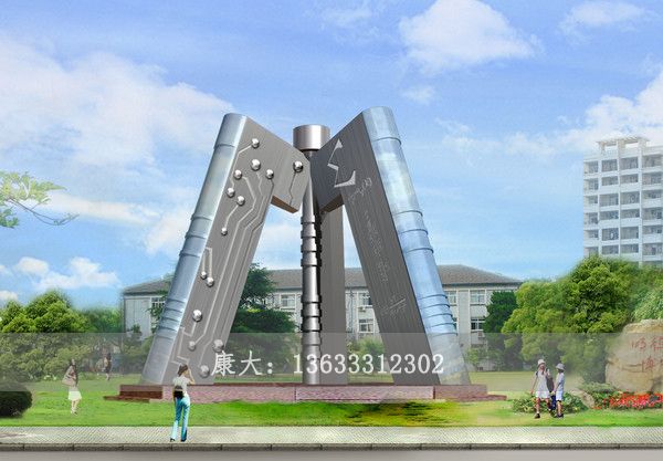 不锈钢城市雕塑