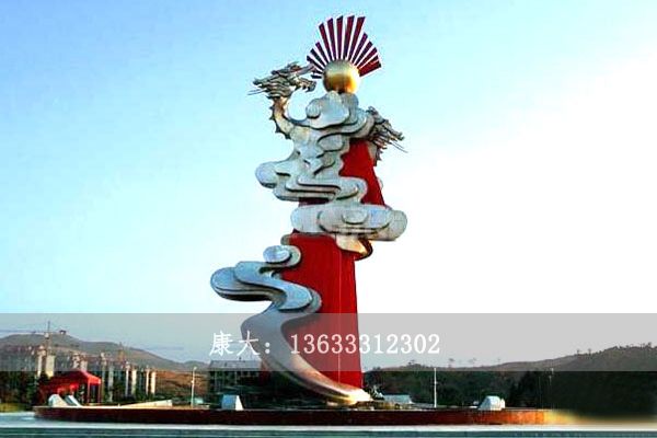 不锈钢城市雕塑