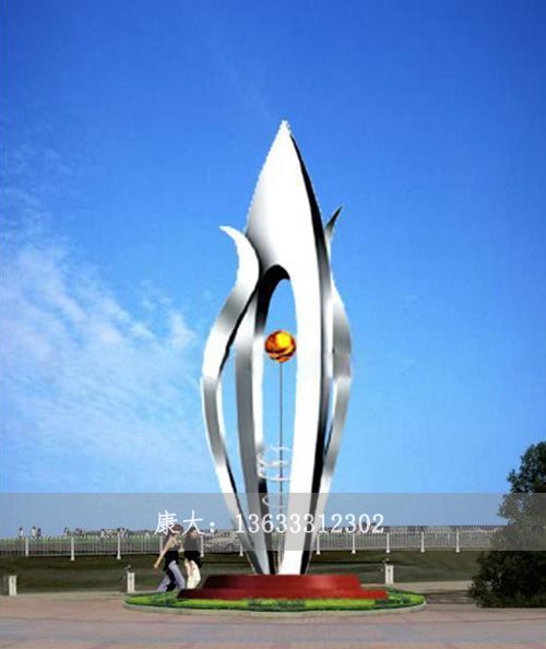 不锈钢城市雕塑
