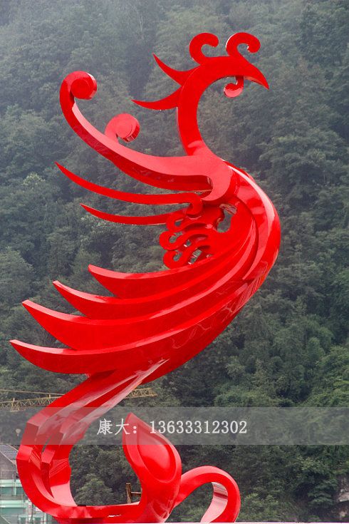 凤凰雕塑