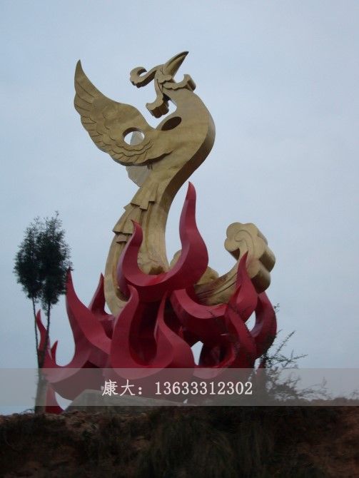 凤凰雕塑
