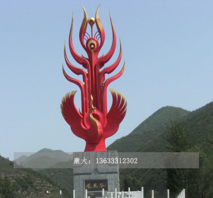 凤凰雕塑