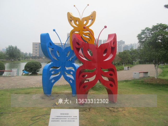 蝴蝶雕塑
