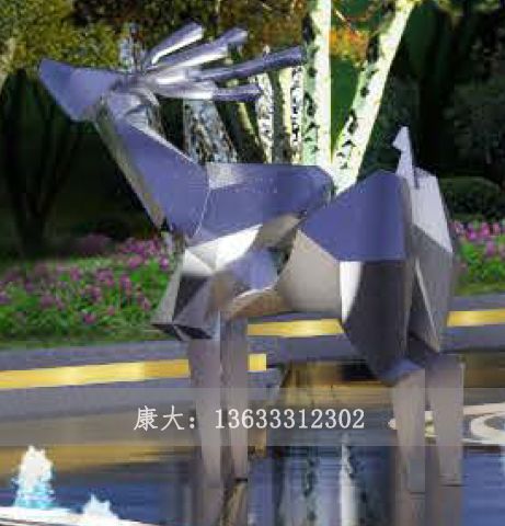 切面鹿雕塑