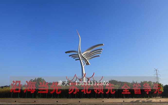 仙鹤雕塑